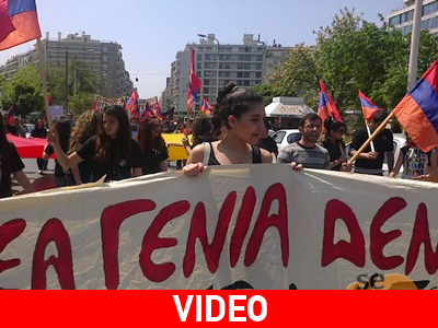 Θεσσαλονίκη: Ένταση έξω από το τουρκικό προξενείο