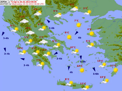 O καιρός της Τετάρτης