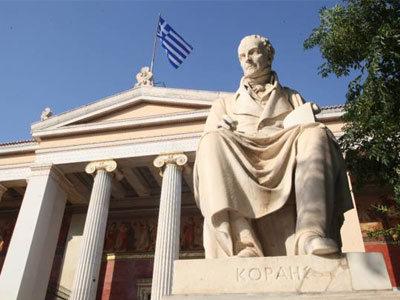 Το Νομικό Συμβούλιο του Κράτους αποκλείει από τις εκλογές τους νυν πρυτάνεις