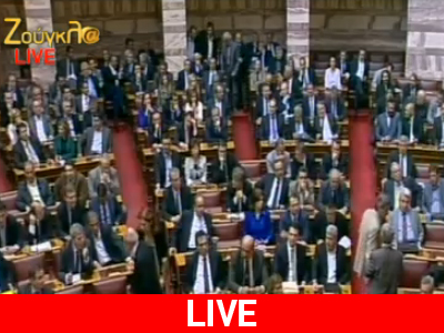 Υπερψηφίστηκε το νομοσχέδιο για τις αποκρατικοποιήσεις Υπερψηφίστηκε το νομοσχέδιο για τις αποκρατικοποιήσεις