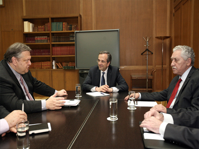 Ολοκληρώθηκε η σύσκεψη Ολοκληρώθηκε η σύσκεψη