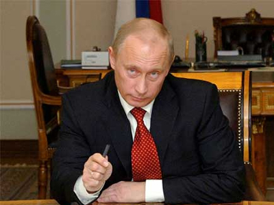 Διάταγμα Πούτιν με το οποίο προσαρτάται η Κριμαία Διάταγμα Πούτιν με το οποίο προσαρτάται η Κριμαία