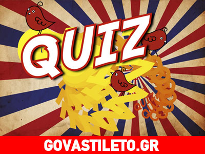 Και νοσοκόμος και ηθοποιός! Ποιος είναι και τι αποκαλύπτει