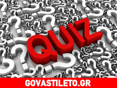 Τι κι αν ήταν παντρεμένοι; Ο καθένας έκανε την… παράλληλη ζωή του