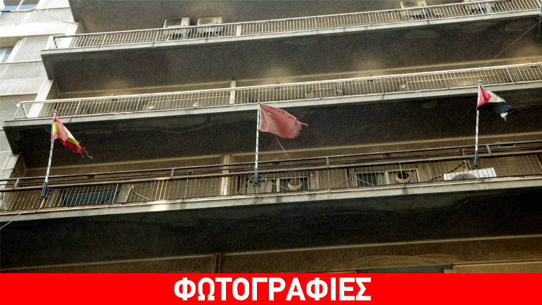 Τα νέα γραφεία της Λαϊκής Ενότητας