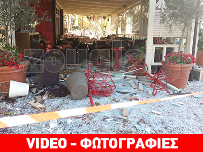 Ισοπεδώθηκαν καταστήματα από έκρηξη στη Νέα Ερυθραία