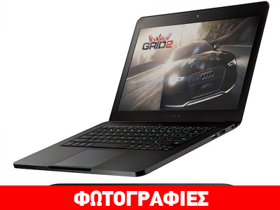 Το πιο λεπτό notebook