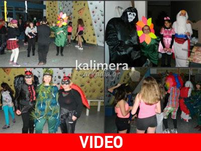 Πάρτυ μασκέ με… αναρρίχηση στην Τρίπολη