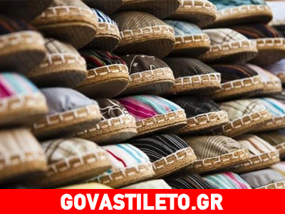 Εσπαντρίγες: Το απόλυτο trend του καλοκαιριού