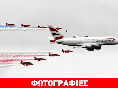 Airbus A380 feat. Red Arrows!‏