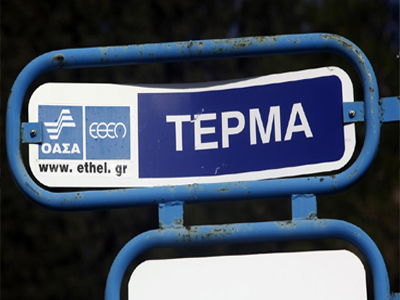 Νίκαια: Τροποποιήσεις στα δρομολόγια λεωφορείων