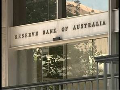 Νέα μείωση επιτοκίου σκέφτεται η Κεντρική Τράπεζα της Αυστραλίας