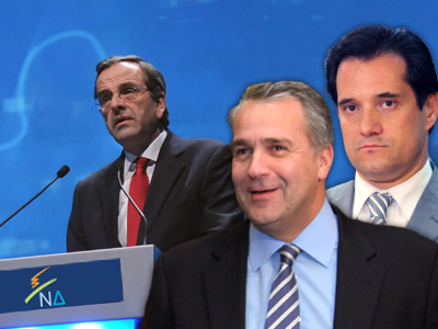 Σε εξέλιξη η συνάντηση Σαμαρά-Βορίδη-Γεωργιάδη