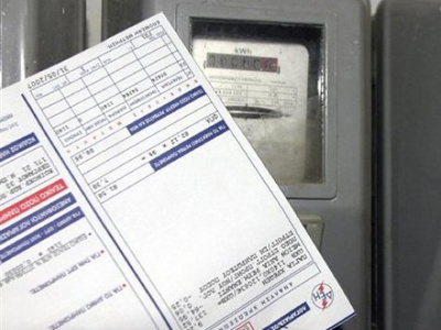 Ηράκλειο: Έκοψαν το ρεύμα σε νηπιαγωγείο λόγω ανεξόφλητων λογαριασμών