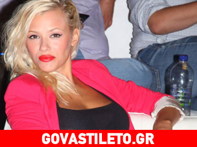 Εκτός «Πρωινού» η Λάουρα Νάργες! Όλο το παρασκήνιο