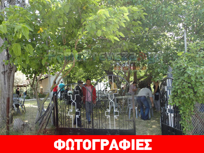 Αναβιώνει το έθιμο του Αϊ-Γιάννη του Ριγανά