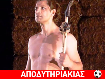 Ο Σάκης Ρουβάς γλύτωσε τη μελαγχολία