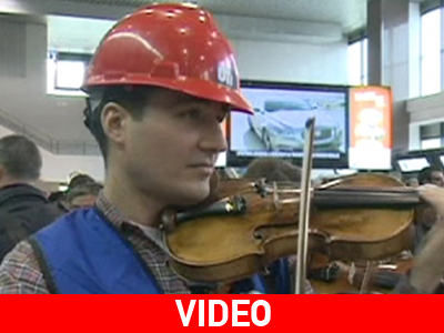 Ρουμανία: Εορτασμοί στο αεροδρόμιο