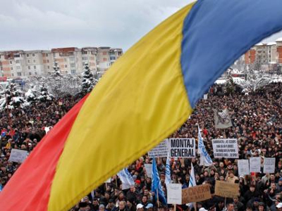 Ρουμανία: Αμετάβλητο το βασικό επιτόκιο