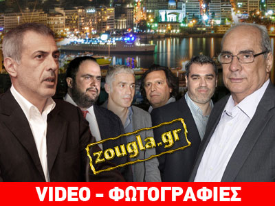 Το zougla.gr στις παρουσιάσεις των συνδυασμών Μιχαλολιάκου και Μώραλη