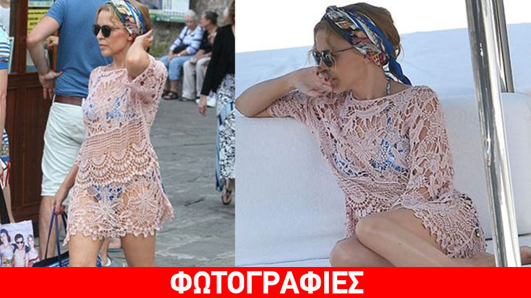Kylie Minogue: Κάνει διακοπές στην Ιταλία και εντυπωσιάζει με το summer look της