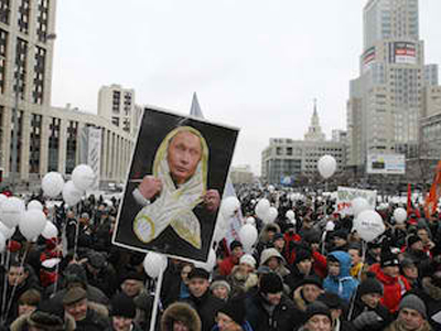 Κάλεσμα για διαδηλώσεις κατά του Πούτιν