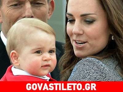 Οι γκριμάτσες του πρίγκιπα George έκλεψαν και πάλι την παράσταση! Οι γκριμάτσες του πρίγκιπα George έκλεψαν και πάλι την παράσταση!