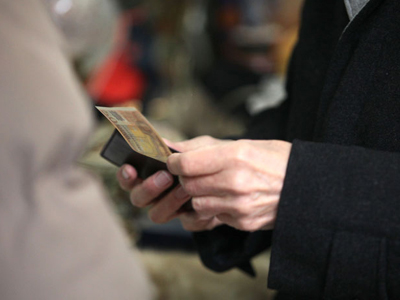 Καταργούνται οι περισσότερες εισφορές υπέρ τρίτων