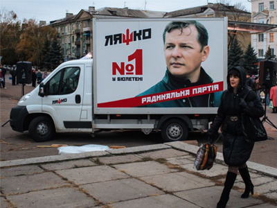 ΟΗΕ: «Ατυχείς» οι εκλογές στην ανατολική Ουκρανία