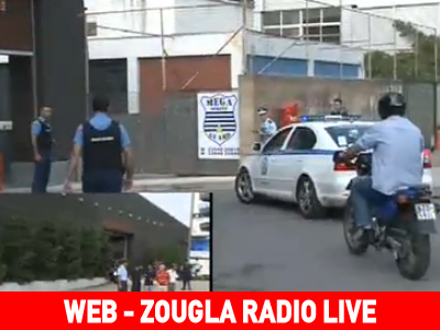 Τώρα: Στη ΔΕΘ ο πρωθυπουργός