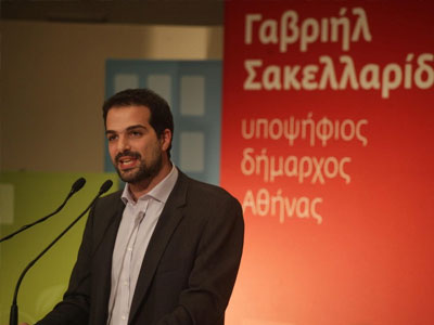 Όλοι οι υποψήφιοι με τον συνδυασμό του Γ. Σακελλαρίδη