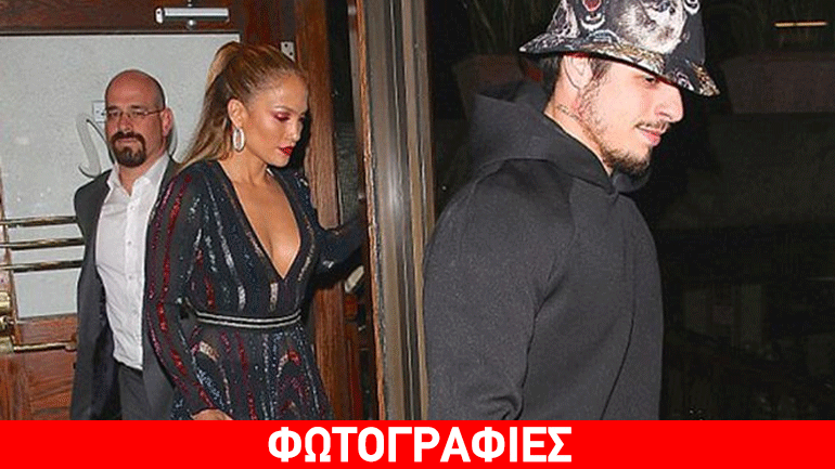 Eίναι επίσημη η επανασύνδεση Lopez-Casper