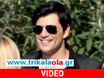 Στα Τρίκαλα ο Sakis!