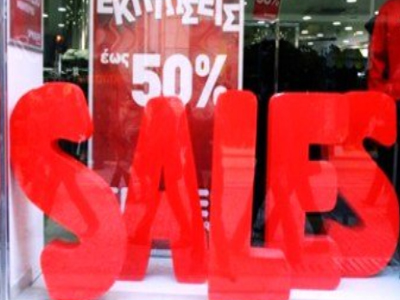 Δεκαήμερο προσφορών στην αγορά του Ηρακλείου