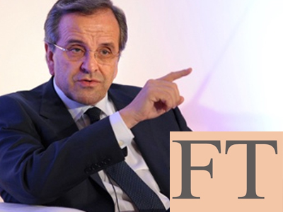 FT: «Ζητούν από την Ελλάδα να προσλάβει ξένους τεχνοκράτες»