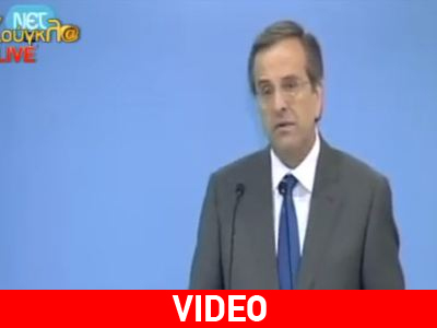 Ολοκληρώθηκε η ομιλία του πρωθυπουργού στα εγκαίνια της ΔΕΘ