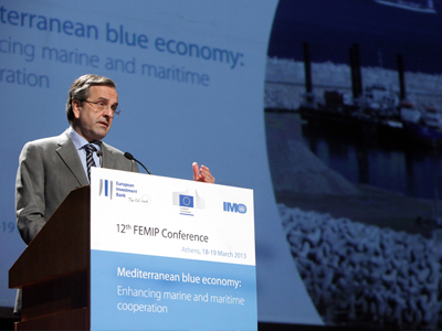 Μήνυμα Σαμαρά για την ΑΟΖ