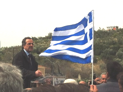 Από την Καλαμάτα ξεκίνησε η προεκλογική εκστρατεία του Α. Σαμαρά Από την Καλαμάτα ξεκίνησε η προεκλογική εκστρατεία του Α. Σαμαρά