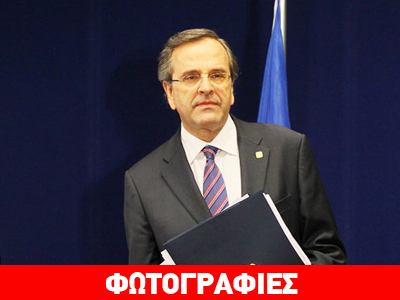 Επαφές Σαμαρά εν όψει της επίσκεψης στην Κίνα