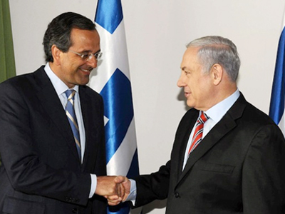 Τηλεφωνική επικοινωνία Σαμαρά-Νετανιάχου