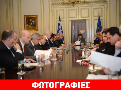 Σαμαράς: Ηθική υποχρέωση η βοήθεια στην Κεφαλλονιά