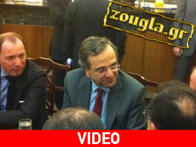 O Σαμαράς για τους υποψηφίους της Αθήνας