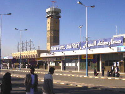 Για δεύτερη ημέρα κλειστό το αεροδρόμιο της Σαναά