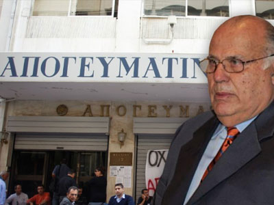 Καταδικάστηκε ο εκδότης της «Απογευματινής»