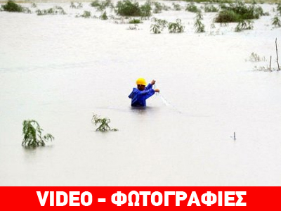 Φονικό πέρασμα του τυφώνα Σαόλα