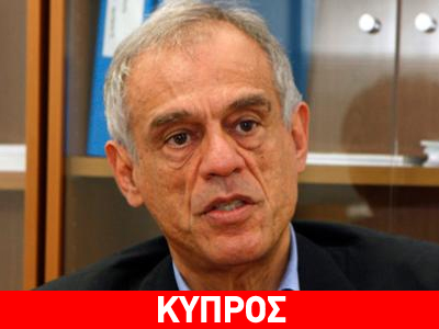 Στο Eurogroup η νέα κυβέρνηση της Κύπρου