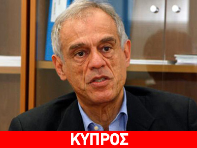 Επιστρέφει στην Κύπρο ο Μ. Σαρρής