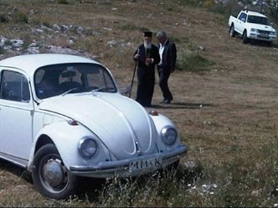 Ο Σκαραβαίος του μητροπολίτη