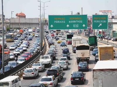 Τροχαίο ατύχημα στην Εθνική Οδό Αθηνών-Λαμίας