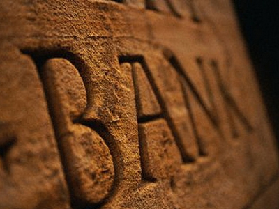 ΠΓΔΜ: Η Κεντρική Τράπεζα μείωσε το βασικό επιτόκιο